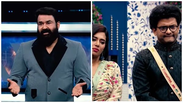 ഗ്രൂപ്പല്ല, തനിച്ച് കളിച്ച് ജയിക്കേണ്ട ഗെയിമാണ്, മല്‍സരാര്‍ത്ഥികളോട് മോഹന്‍ലാല്‍