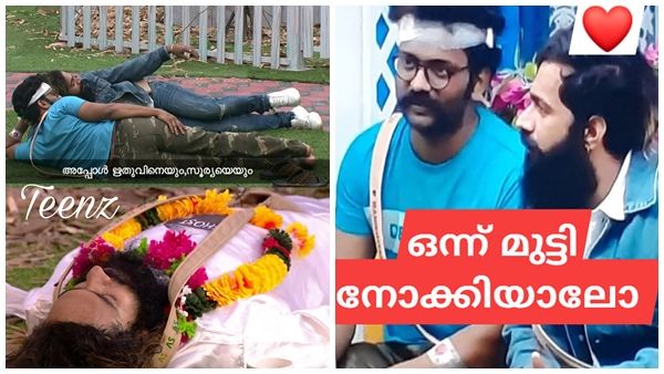 മണിക്കുട്ടന് ഒരു പരിധി വരെയേ രഹസ്യം സൂക്ഷിക്കുവെന്ന് സൂര്യ; ഭാര്‍ഗവീനിലയം ടാസ്‌കില്‍ തിളങ്ങി താരം