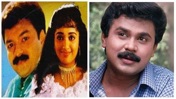ദിലീപിന്റെ പിടിവാശി കാരണം ജയസൂര്യയെ നായകനാക്കി; കാവ്യ മാധവന്‍ നായികയായ സിനിമയെ കുറിച്ച് വിനയന്‍