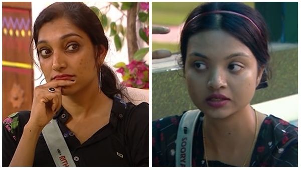 അവളുടെ കൂടെ കട്ടക്ക് നിന്ന ഞാന്‍ ഇപ്പൊ വെറും ശശികുമാരി; റിതുവിനെ കുറിച്ച് സൂര്യ മണിക്കുട്ടനോട്