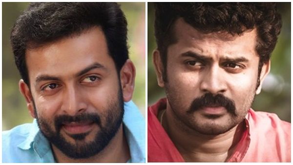 ഇത് പോരെ അളിയാ! ജാവയുടെ സംവിധായകനെ അഭിനന്ദിച്ച് പൃഥ്വിയുടെ സന്ദേശം