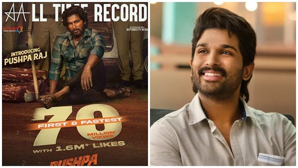 പുഷ്പയിൽ അല്ലു അർജുൻ വാങ്ങിയ ഞെട്ടിപ്പിക്കുന്ന തുക, പ്രതിഫലം പുറത്ത് വിട്ട് അണിയറ പ്രവർത്തകർ