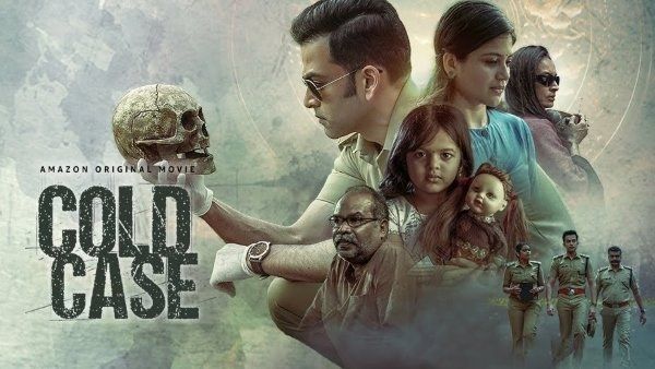 പ്രേക്ഷകരുടെ ബുദ്ധിയെ ഇങ്ങനെ വെല്ലുവിളിക്കരുത്!