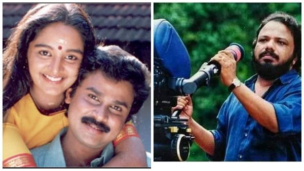 മഞ്ജു വാര്യരും ദിലീപും ആദ്യം ഒന്നിച്ചത്; ഇവർക്കായി ലോഹിതദാസ് കരുതിയത് ശക്തമായ വേഷങ്ങൾ, മഞ്ജു പറയുന്നു