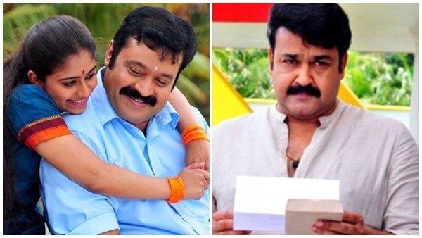 സുരേഷ് ഗോപിയും മോഹന്‍ലാലും ഒരുമിച്ചെത്തി, എന്നിട്ടും ആ സിനിമ പരാജയപ്പെട്ടു; കാരണം ഇതെന്ന് സഹസംവിധായകന്‍