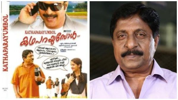 ഈ സിനിമ നമുക്ക് നിര്‍മ്മിച്ചാലോ എന്ന് അദ്ദേഹം ചോദിച്ചു, നിര്‍മ്മാണരംഗത്ത് എത്തിയതിനെ കുറിച്ച് ശ്രീനിവാസന്‍
