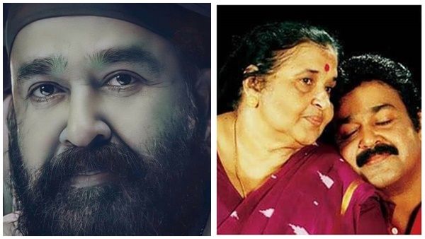വീട്ടിൽ വരുമ്പോൾ കാലും കയ്യുമൊക്കെ നോക്കും, ആ കാര്യത്തിൽ അമ്മയ്ക്ക് ആധിയാണ്, നിറ കണ്ണുകളോടെ മോഹൻലാൽ