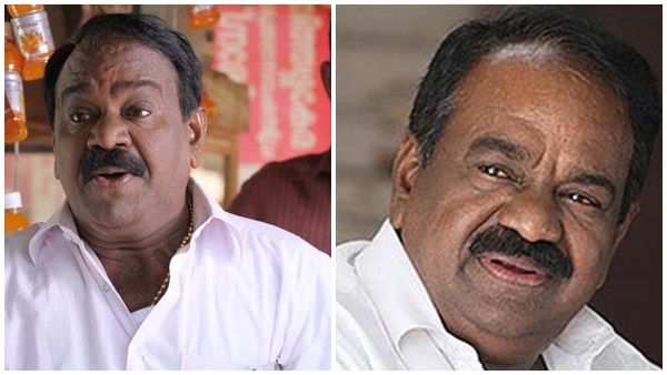 എന്നെ കണ്ടാൽ യഥാർഥ ഭിഷക്കാരനായി തോന്നുമെന്ന് പലരും പറഞ്ഞിട്ടുണ്ട്; മനസ് തുറന്ന് നടന്‍ കലാഭവന്‍ നാരായണന്‍കുട്ടി