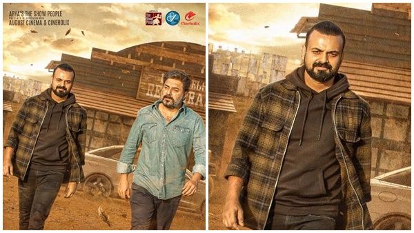 അരവിന്ദ് സ്വാമിക്കൊപ്പം കുഞ്ചാക്കോ ബോബൻ, 'ഒറ്റ്', പുതിയ പോസ്റ്റർ