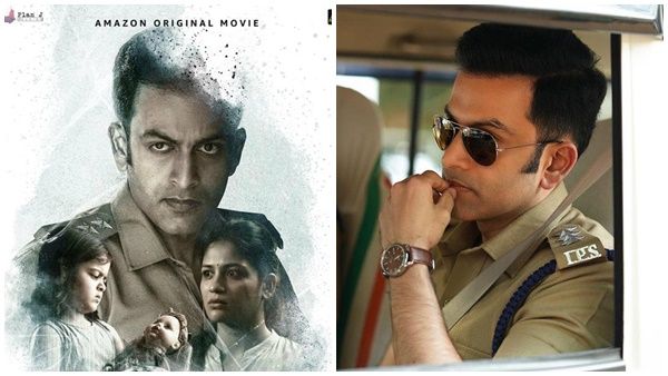 ആകാംക്ഷ സൃഷ്ടിച്ച് പൃഥ്വിരാജിന്റെ കോൾഡ് കേസ്; ട്രെയിലർ പുറത്ത്