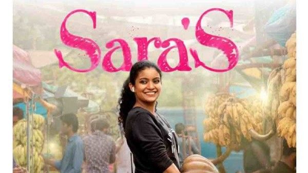 വിനീതും ദിവ്യയും ഒരുമിച്ച് പാടിയ പാട്ട്, അന്ന ബെന്‍ ചിത്രം സാറാസിലെ പുതിയ ഗാനം പുറത്ത്