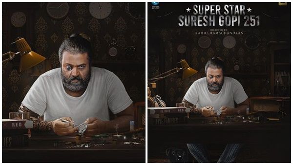 വേറിട്ട ലുക്കില്‍ സുരേഷ് ഗോപി, പിറന്നാള്‍ സ്‌പെഷലായി എസ്ജി 251 ക്യാരക്ടര്‍ പോസ്റ്റര്‍
