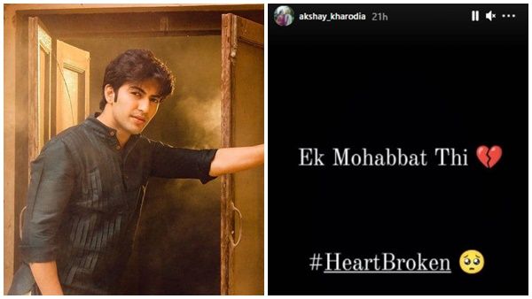 വിവാഹം കഴിഞ്ഞിട്ട് ദിവസങ്ങൾ, ഹൃദയം തകർന്നുവെന്ന് നടൻ അക്ഷയ്, ആശങ്കയിൽ ആരാധകർ