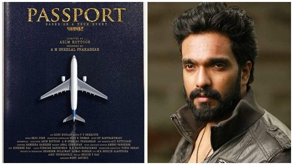'പാസ്പോർട്ടുമായി' അമിത് ചക്കാലക്കൽ, സിനിമയുടെ ടൈറ്റിൽ പ്രേക്ഷകരുടെ ഇടയിൽ ചർച്ചയാകുന്നു