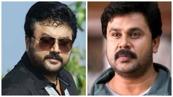 ജയറാമിന്റെ സിനിമകള്‍ ദിലീപ് തട്ടി എടുത്തതാണോ? മമ്മൂട്ടിയെ പോലെയാണ് ദിലീപെന്നും തുറന്ന് പറഞ്ഞ് താരം