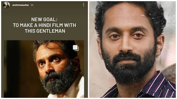 ഫഹദിനൊപ്പം ഒരു ഹിന്ദി സിനിമ ചെയ്യണം; ആഗ്രഹം പറഞ്ഞ് ന്യൂട്ടണ്‍ സംവിധായകന്‍