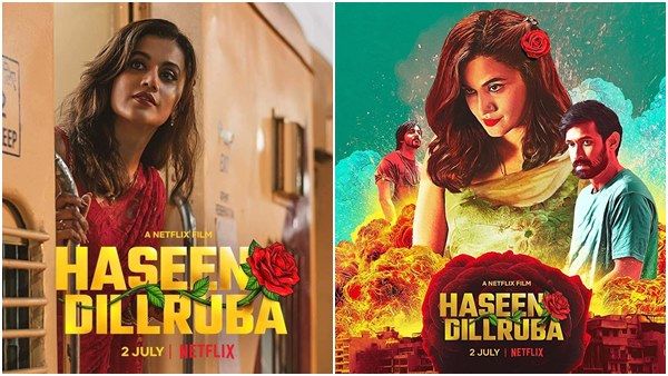 ഹസീൻ ദിൽറുബാ : തപ്സി പന്നുവിന് വല്ല കാര്യവും ഉണ്ടോ ഇതിന്റെ..? ശൈലന്റെ റിവ്യൂ