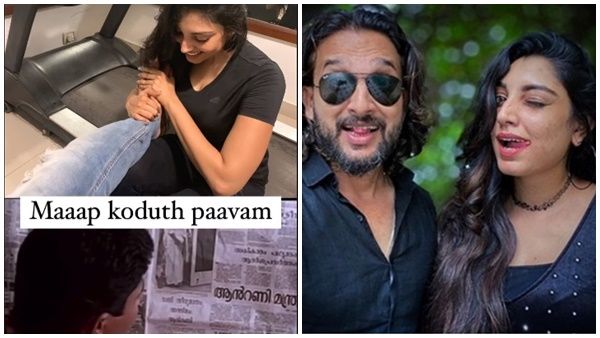 കാല് പിടിച്ച് റിതു, മാപ്പ് കൊടുത്തു പാവം എന്ന് ജിയ; വൈറലായി പുതിയ പോസ്റ്റ്