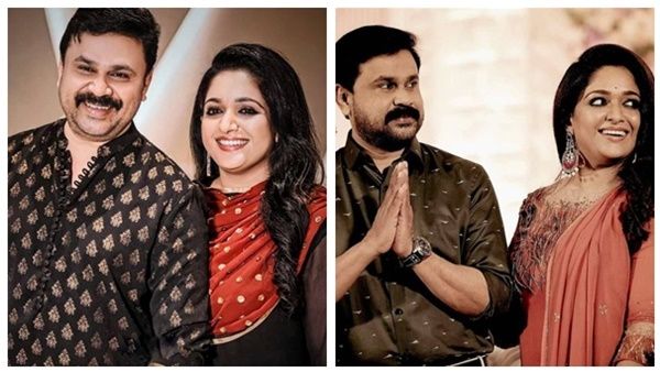 കാവ്യയുടേയും ദിലീപിന്റേയും പ്രധാനപ്പെട്ട ദിവസം, ഭാവനക്കും നവ്യക്കും നിത്യക്കും ഇത് അർഹതപ്പെട്ടത്