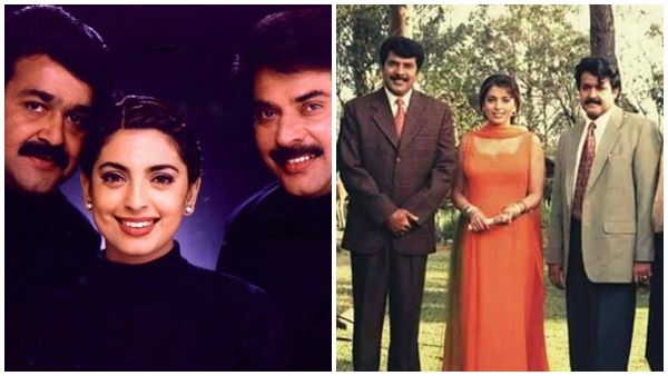 മോഹൻലാലും മമ്മൂട്ടിയുമല്ല, കണ്ണൂരിൽ ഹരികൃഷ്ണൻസിൽ നായികയെ വിവാഹം കഴിക്കുന്നത് മറ്റൊരാൾ...