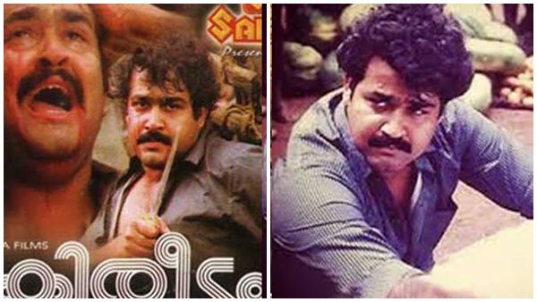 കിരീടത്തില്‍ അഭിനയിക്കാന്‍ മോഹന്‍ലാല്‍ വാങ്ങിയ പ്രതിഫലം, തരംഗമായ ചിത്രം ഇറങ്ങി 32 വര്‍ഷം
