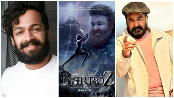 സായി വിഷ്ണു ബറോസില്‍? സോഷ്യല്‍ മീഡിയയില്‍ നിന്നും വിട്ടുനിന്നതിന്‌റെ കാരണം പുറത്ത്