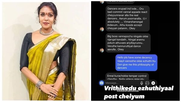 മോശം തള്ള, കണ്ണ് ഉരുട്ടിയാൽ ഡാൻസ് ആകില്ല, സന്ധ്യക്കെതിരെ മോശം കമന്റ്, ഉഗ്രൻ മറുപടിയുമായി താരം