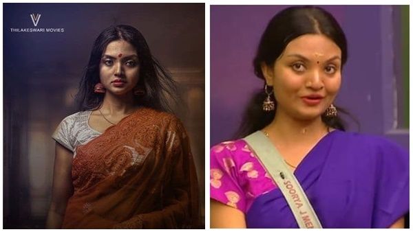 പുതിയ സന്തോഷം പങ്കുവെച്ച് സൂര്യ, പ്രാർത്ഥനയും അനുഗ്രഹവും വേണം, സന്തോഷമായെന്ന് ആരാധകർ
