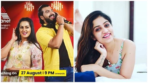 അനൂപും സുചിത്രയും വേണ്ട, സ്റ്റാര്‍ട്ട് മ്യൂസിക്കില്‍ ആര്യ തിരിച്ചുവരണമെന്ന് ആരാധകര്‍, കമന്റുകള്‍ ഇങ്ങനെ