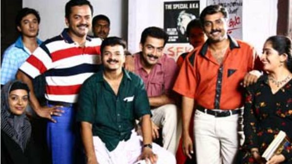 കാവ്യ മാധവനും പൃഥ്വിരാജും ഒരുമിച്ചപ്പോൾ; ശ്വാസം മുട്ടിയത് പോലെയുള്ള അവസ്ഥ, ക്ലാസ്‌മേറ്റ്‌സിനെ കുറിച്ച് ഫാൻസ്