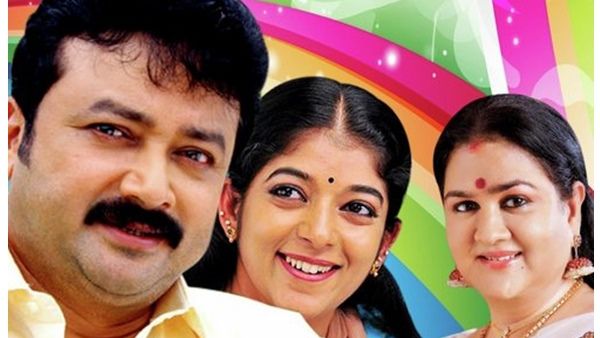 എന്നെ അറിയുമെങ്കിലും മഴവില്‍ കാവടി എന്റെ ആണെന്ന് അറിയില്ല; രസകരമായ റിവ്യൂ പങ്കുവെച്ച് തിരക്കഥാകൃത്ത്