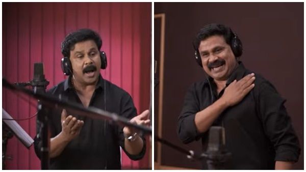 'നിന്‌റെ സ്റ്റാന്‍ഡേര്‍ഡിന് ഈ പാട്ടൊക്കെ മതി', ദിലീപിനോട് നാദിര്‍ഷ, വൈറല്‍ വീഡിയോ