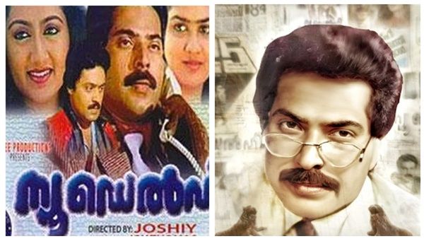 സുമലത നൃത്തം ചെയ്യുന്ന ചിത്രം വരയ്ക്കാൻ സാധിച്ചില്ല, ന്യൂഡൽഹിയെ കുറിച്ച് ഷിബു ചക്രവർത്തി