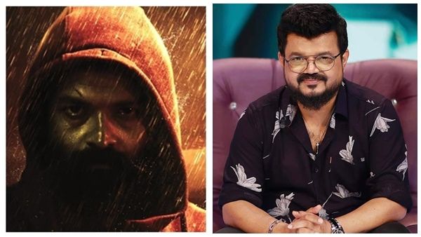 നാദിര്‍ഷയുടെ ഈശോ മോഷണമോ? വാര്‍ത്തയ്ക്ക് പിന്നാലെ സിനിമയുടെ കഥയെ കുറിച്ച് വ്യക്തമാക്കി തിരക്കഥാകൃത്ത്