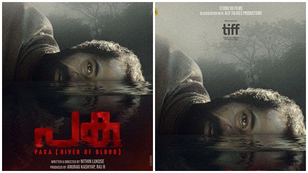 പകയുടെ ട്രെയ്‌ലര്‍ പുറത്തുവിട്ട് ടൊറന്റോ ഫിലിം ഫെസ്റ്റിവല്‍ ടീം; പങ്കുവെച്ച് അനുരാഗ് കശ്യപ്