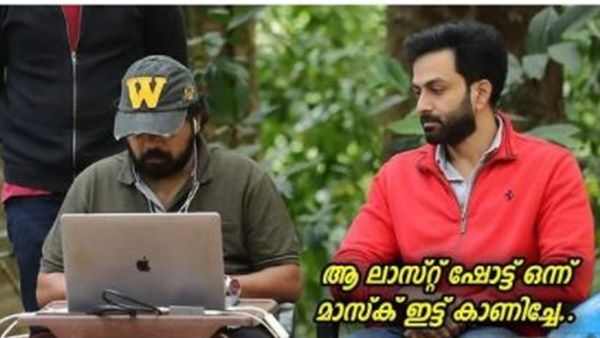 ലാസ്റ്റ് ഷോട്ട് ഒന്ന് മാസ്‌ക് ഇട്ട് കാണിച്ചേ എന്ന് പൃഥ്വി, രസകരമായ ട്രോളിന് കമന്റുകളുമായി ആരാധകര്‍