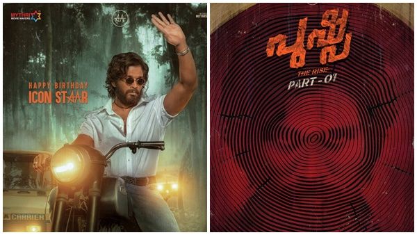 അല്ലു അര്‍ജുന്‍ - ഫഹദ് ഫാസില്‍ ടീമിന്റെ പുഷ്പ റിലീസിന്; ആദ്യ ഭാഗത്തിന്റെ റിലീസ് ഡേറ്റ് പുറത്ത്