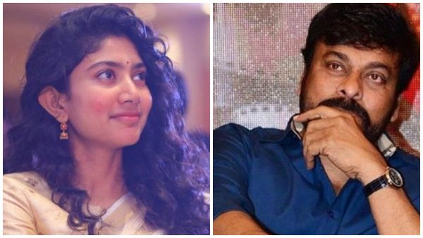 സായി പല്ലവി തന്റെ ചിത്രം നിരസിക്കണേ എന്ന് പ്രാർത്ഥിച്ചു, നടിക്ക് മുന്നിൽ തുറന്ന് പറഞ്ഞ് ചിരഞ്ജീവി