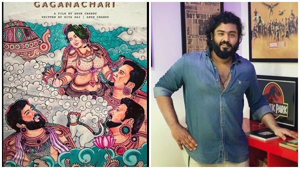 ഡിസ്‌കോ ഡാന്‍സുമായി ഗോകുല്‍ സുരേഷ്‌ ; സർപ്രൈസ് വീഡിയോ ഒരുക്കി 