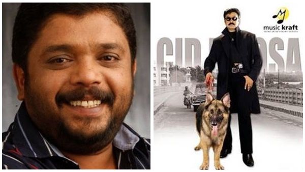 പത്ത് കോടി സാറ്റലൈറ്റും ഒ.ടി.ടി റവന്യൂവും, സിഐഡി മൂസ ഇന്നായിരുന്നെങ്കില്‍ കിട്ടുന്ന വരുമാനം പറഞ്ഞ് സംവിധായകന്‍