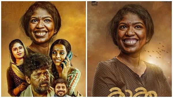 കറുപ്പിന്റെ വേറിട്ട ആശയവുമായെത്തി 'കാക്ക',യുട്യൂബിലും ശ്രദ്ധേയമായി ഹ്രസ്വചിത്രം...