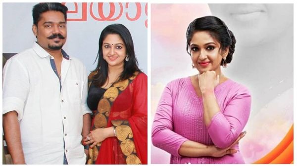 വിവാഹം കഴിഞ്ഞ് ആറ് വര്‍ഷമായി; പുതിയ സന്തോഷം പങ്കുവെച്ച് നടി മിത്ര കുര്യന്‍, ഒരു മാറ്റവുമില്ലല്ലോന്ന് ആരാധകരും