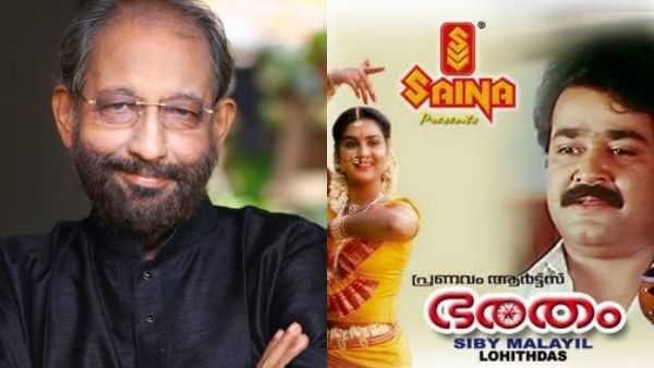 'പലരും പറഞ്ഞു ദേശീയ അവാർഡ് കിട്ടുമെന്ന്... പക്ഷെ ലാലിന് കിട്ടി', വൈറലായി നെടുമുടി വേണുവിന്റെ വാക്കുകൾ