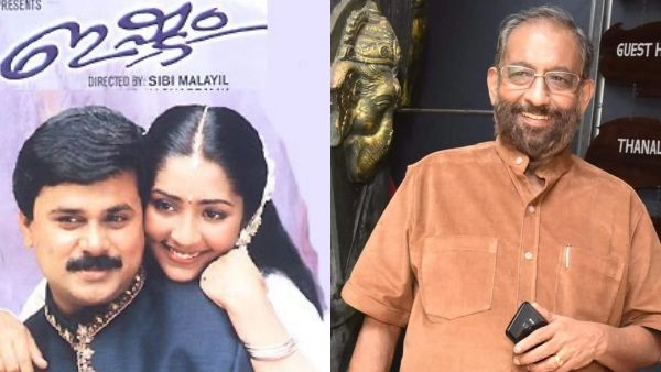 'അയാൾ ചെയ്തതുകൊണ്ടാണ് ആ അച്ഛൻ-മകൻ കോമ്പിനേഷൻ ഹിറ്റായത്';നെടുമുടി വേണു പറഞ്ഞ വാക്കുകൾ