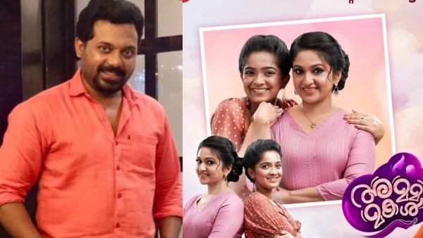 'അമ്മയ്ക്കും മകൾക്കുമൊപ്പം ഞങ്ങൾ കുറച്ചുപേർക്കൂടി നിങ്ങളിലേക്ക് എത്തുന്നു', ജിഷിന്റെ പുതിയ വിശേഷങ്ങൾ ഇങ്ങനെ