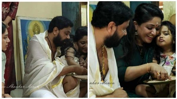 കുറുമ്പുമായി ദിലീപിനും കാവ്യയ്ക്കും ഒപ്പം മഹാലക്ഷ്മി, ടെൻഷൻ മുഴുവൻ ചേച്ചി മീനാക്ഷിയ്ക്ക്, ചിത്രം വൈറലാവുന്നു