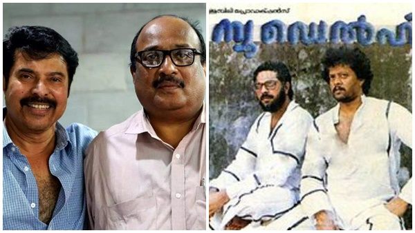 ഡെന്നീസിന് ഇഷ്ടപ്പെട്ടില്ല, ന്യൂഡൽഹിയുടെ തിരക്കഥ കീറി കടലിൽ എറിഞ്ഞു, എന്നിട്ട് ഷൂട്ടിങ്ങിന് പോയി