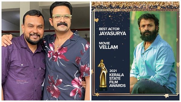 ജയസൂര്യ കണ്ടു പരിചയിച്ച മദ്യപാനി ആവരുത്; വെള്ളം സിനിമയെ കുറിച്ചും ജയനെ കുറിച്ചും സംവിധായകന്‍ പ്രജേഷ് സെന്‍