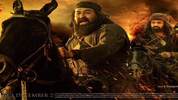 ഒടുവിൽ തീരുമാനമായി... മരക്കാർ തിയേറ്ററിലേക്ക്... റിലീസ് തിയ്യതി പുറത്തുവിട്ട് അണിയറപ്രവർത്തകർ!