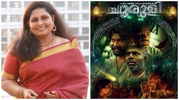 'ചുരുളി' കണ്ട അനുഭവം പങ്കുവെച്ച് സീനത്ത്, ഒന്ന് രണ്ടു വാക്കുകൾ അൽപം കടന്നുപോയി, സിനിമ സൂപ്പർ...